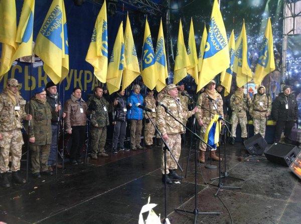 самооборона майдана