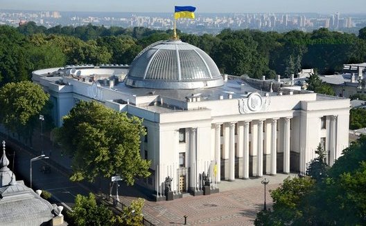 1st meeting of group for preparation of 1st session of Rada of 9th convocation be held on Aug 9
