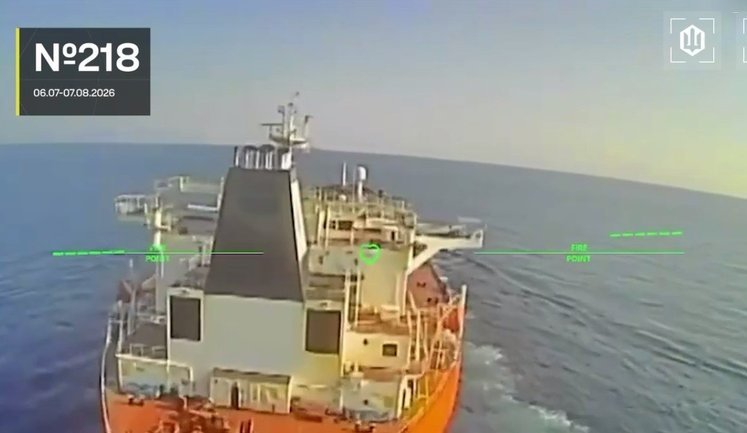 Since start of August, USF has struck 12 vessels of Russian Federation’s ’shadow fleet’ in Black and Azov Seas," - Madiar. VIDEO