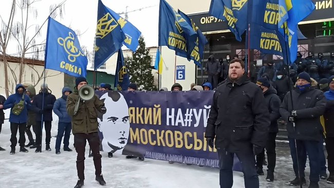 Який на#уй Московський? і Зеленський, закрий суд: активісти пікетували Окружний адмінсуд Києва 06