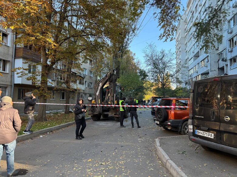 Атака на Одесу 7 листопада
