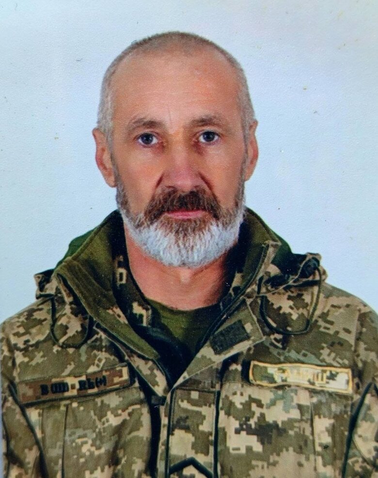 Загиблий воїн Михайло Ганиш
