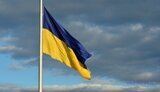 прапор