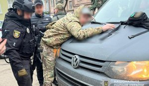 Detention of soldiers in Ternopil region: 3rd Assault Brigade responds