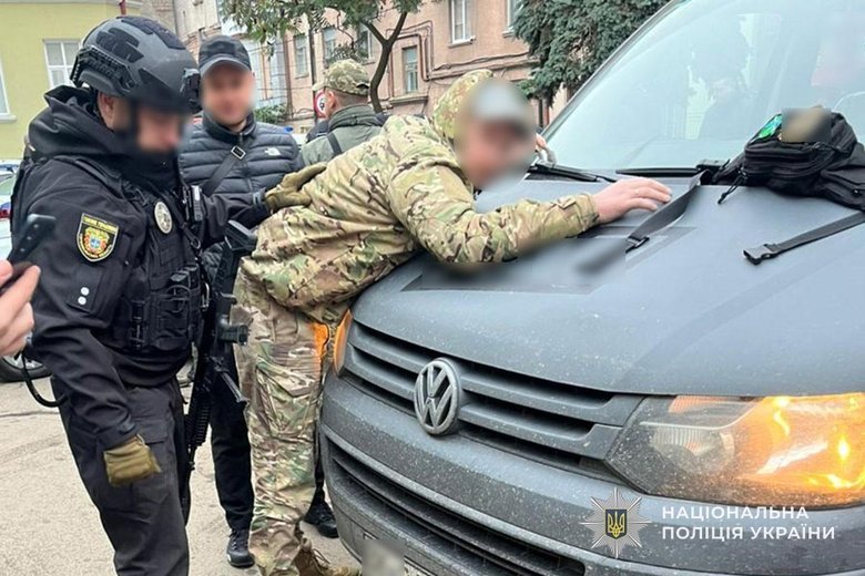 Detention of military personnel in Ternopil region