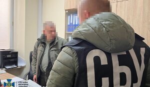 Депутаты Ужгородского горсовета отдыхали за границей под видом "командировок", - СБУ. ВИДЕО