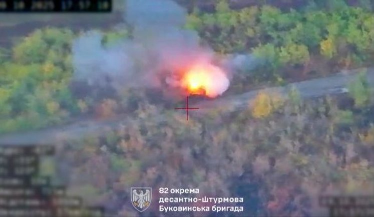 Невдалий штурм окупантів під Добропіллям: Сили оборони знишили техніку противніка і близько 100 військових РФ. ВIДЕО