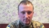 Капітан Святослав Заєць: "Нам вдалося вийти з Криму з бронетехнікою і зброєю лише завдяки тому, що ми поводилися зухвало щодо росіян, які заблокували частину"