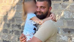 Отца-одиночку из Кривого Рога отпустили из ТЦК, он дома. ВИДЕО