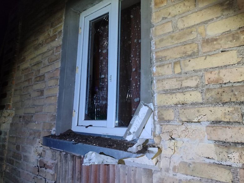 Нічна атака РФ на Черкащину: 30 дронів знешкоджено, будинки пошкоджено