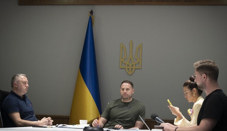 Международная рабочая группа рассмотрела проект рекомендаций по гарантиям безопасности для Украины, - ОП. ФОТО