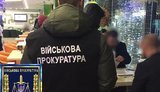 Задержан адвокат, пытавшийся дать полицейским 1 тыс. долл. взятки за отмену штрафа директору госпредприятия, - военная прокуратура. ФОТО
