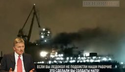 Новый построим