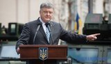 порошенко