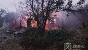 Харківщина під вогнем: поранено чоловіка, пошкоджено 21 будинок і знищена сільськогосподарська продукція. ФОТО