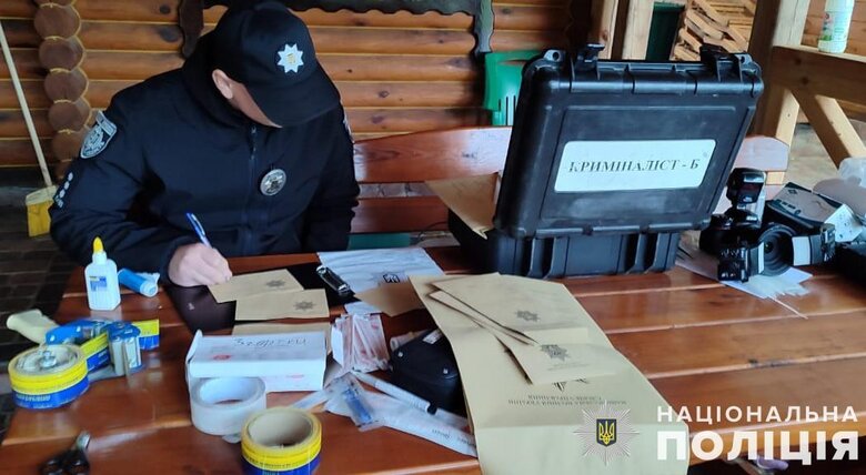 поліція затримала підозрюваного