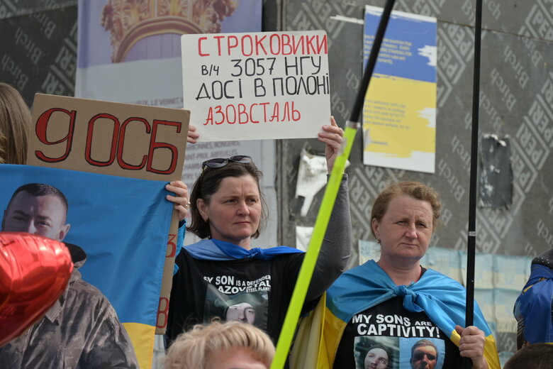 акція Богачук