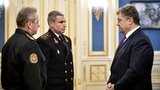 порошенко воронченко