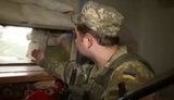 боец марьинка