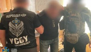 СБУ затримала двох заочно засуджених зрадників: один втік до ЄС, інший переховувався в Херсоні, - СБУ. ФОТО