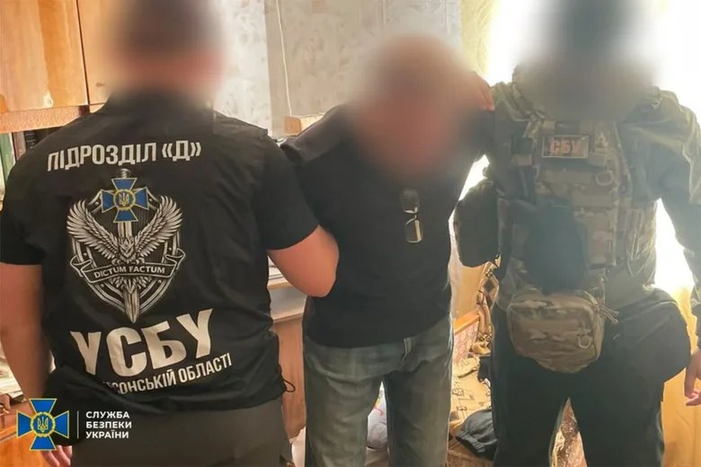 зрадники з Херсону