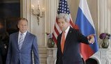 лавров керри