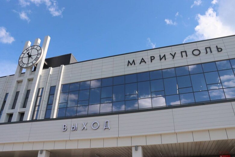 Залізничний вокзал у Маріуполі