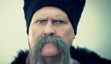 козак тик