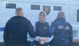 Из Польши в Украину экстрадировали наркодилера