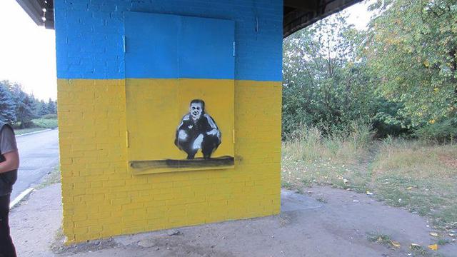 янукович графити