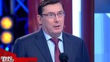 Луценко анонсировал новые санкции против российского бизнеса