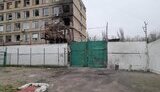 херсон,сізо