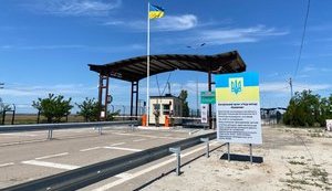 Возвращающимся с материковой Украины крымчанам оккупанты сообщают, что они использовали свою последнюю возможность пересечь админграницу, - Чийгоз