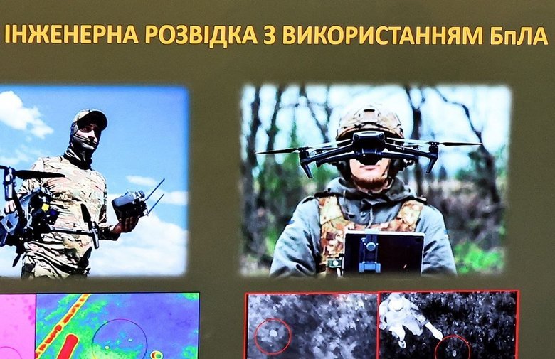 Від дронів до морської розвідки: у ЗСУ визначили нові пріоритети