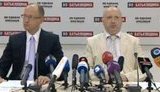 Объединенная оппозиция подала на Януковича в суд за узурпацию власти: "Пане Президент, вас є за що судити". + ВИДЕО.