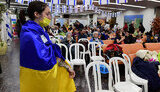 ізраїль