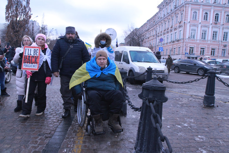 Хода на підтримку Порошенка з-під Печерського суду до Офісу Зеленського 16