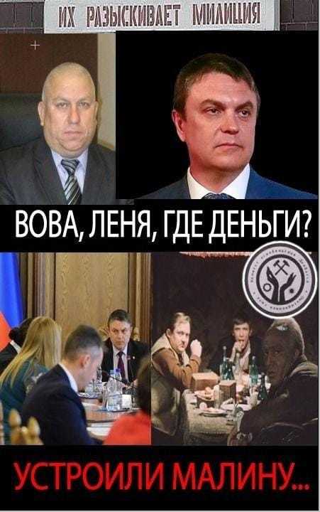 Результат страйків на шахтах т.зв. ЛНР: флешмоб за України було краще 02