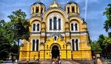 собор
