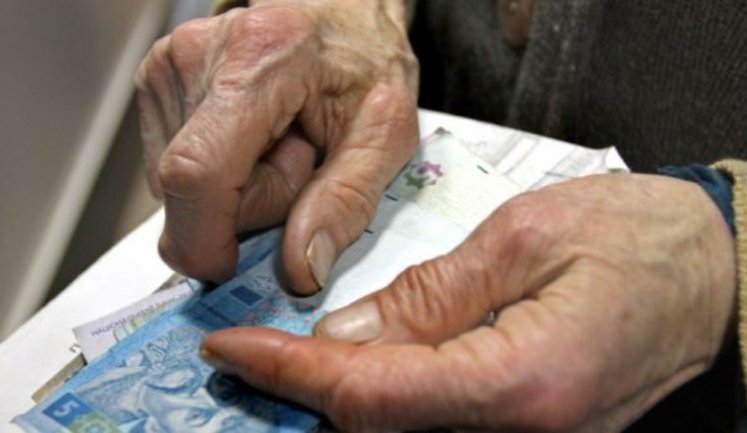 С 1 июля повышаются минимальные пенсии для 5 миллионов пенсионеров