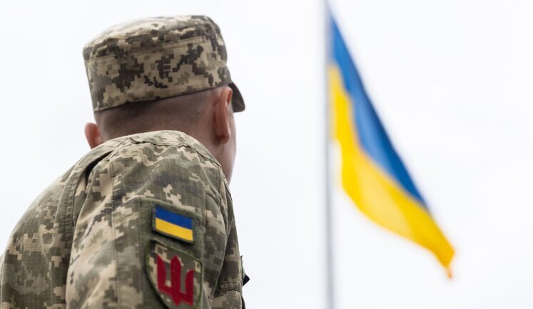 Ukraine celebrates National Flag Day. PHOTOS