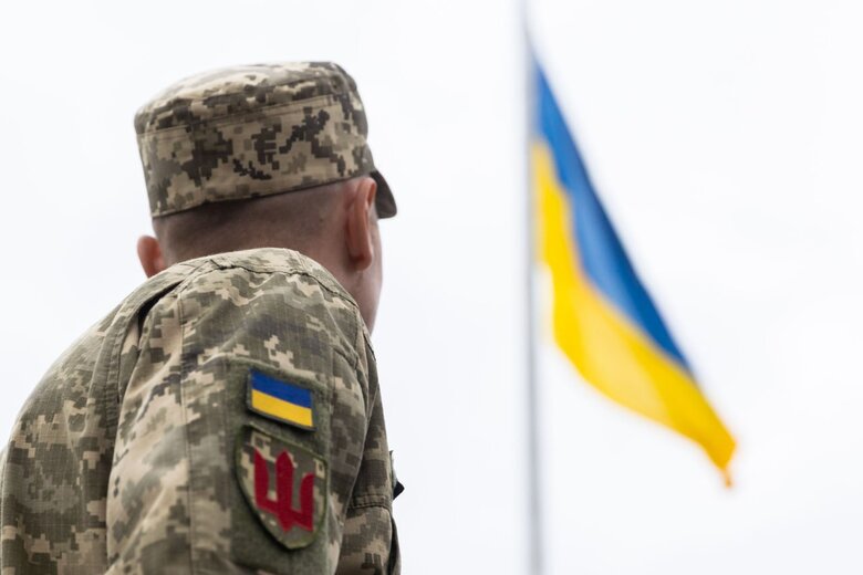 День прапора України