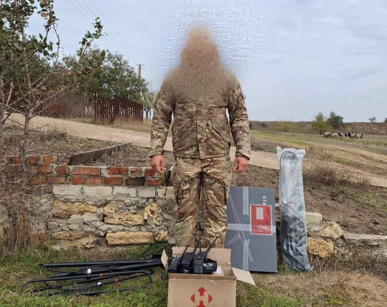 Юсупова допомога