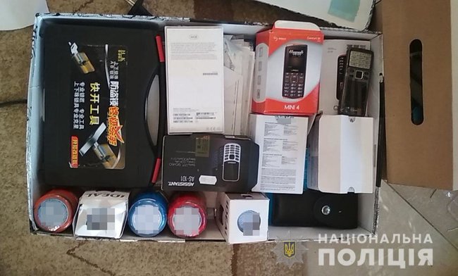 Группа мошенников под видом фирмы-грузоперевозчика воровала крупные партии товаров в Запорожской области, - полиция 02