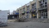 херсон