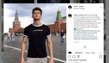 Син "слуги народу" Арістова постить фото на тлі Кремля і лайкає "ВКонтакте" російських політиків, - журналістка. ФОТО