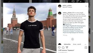 "Слуга народа" Аристов ведет бизнес с русскими, что объясняет фотографии его сына на фоне Кремля, - Казанский