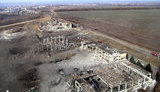 Дело о взрыве на складах боеприпасов в Сватово передано в суд, - ГБР