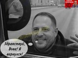 Допомогли добрі люди...