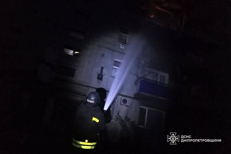 Ворог обстріляв Дніпропетровщину